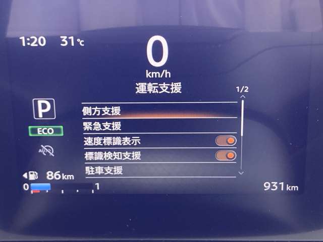 複数画像25