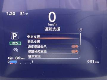 複数画像25
