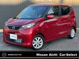 日産 デイズ 660cc 660 X 純正大画面ナビ　アラウンドビューモニター