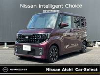 日産 ルークス 660cc 660 ハイウェイスターGターボ プロパイロット　コネクトナビ