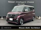 日産 ルークス 660cc 660 ハイウェイスターGターボ プロパイロット エディション 全周囲カメラ　純正ナビフルセグTV