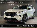 日産 エクストレイル 1500cc 1.5 NISMO アドバンスト パッケージ e-4ORCE 4WD メーカーナビフルセグTV　全周囲カメラ