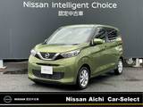 日産 デイズ 660cc 660 X 純正ナビフルセグTV　バックモニター