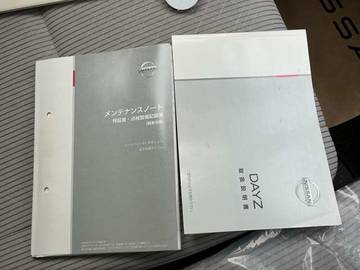 複数画像21