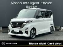 日産 ルークス 660cc 660 ハイウェイスターGターボ アーバンクロム プロパイロット エディション 全周囲カメラ　純正ナビフルセグTV