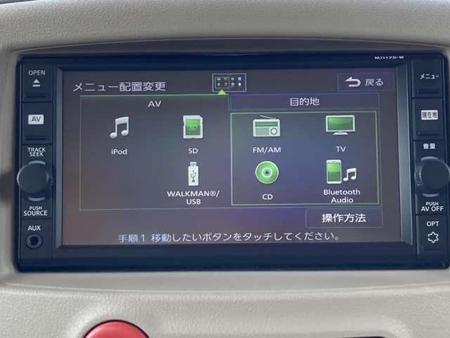複数画像6