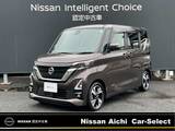 日産 ルークス 660cc 660 ハイウェイスターX プロパイロット エディション 全周囲カメラ　純正ナビフルセグTV