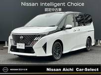 日産 セレナ 1400cc 1.4 e-POWER ハイウェイスターV NissanConnectインフォテインメントシステム装着車 ニッサンインフォテインメントシステム