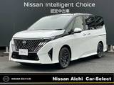 日産 セレナ 1400cc 1.4 e-POWER ハイウェイスターV NissanConnectインフォテインメントシステム装着車 ニッサンインフォテインメントシステム