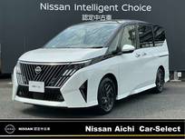 日産 セレナ 1400cc 1.4 e-POWER ハイウェイスターV NissanConnectインフォテインメントシステム装着車 ニッサンインフォテインメントシステム