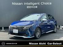 日産 ノートオーラ 1200cc 1.2 AUTECH スポーツ スペック 全周囲カメラ　純正ナビフルセグTV