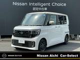 日産 ルークス 660cc 660 ハイウェイスターX プロパイロット エディション