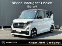 日産 ルークス 660cc 660 ハイウェイスターGターボ プロパイロット エディション 雹害車　純正ナビフルセグTV　全周囲カメラ