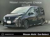 日産 セレナ 1400cc 1.4 e-POWER ハイウェイスターV NissanConnectインフォテインメントシステム装着車 ニッサンインフォテインメントシステム