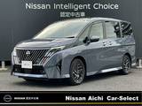 日産 セレナ 1400cc 1.4 e-POWER ハイウェイスターV NissanConnectインフォテインメントシステム装着車 ニッサンインフォテインメントナビ