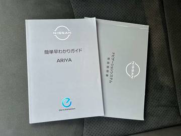 複数画像21