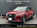日産 キックス 1200cc 1.2 X ツートーン インテリアエディション (e-POWER) 全周囲カメラ　純正ナビフルセグTV