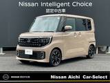 日産 ルークス 660cc 660 ハイウェイスターGターボ 全周囲カメラ　LEDヘッドライト