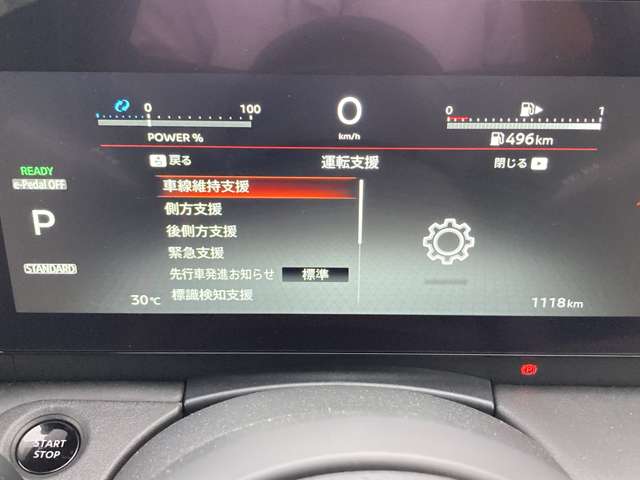 複数画像37