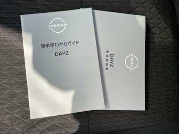 複数画像23