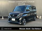 日産 ルークス 660cc 660 ハイウェイスターGターボ プロパイロット エディション 全周囲カメラ　純正大画面ナビフルセグTV