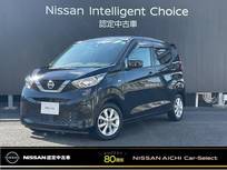 日産 デイズ 660cc 660 X 純正ナビフルセグTV　バックモニター