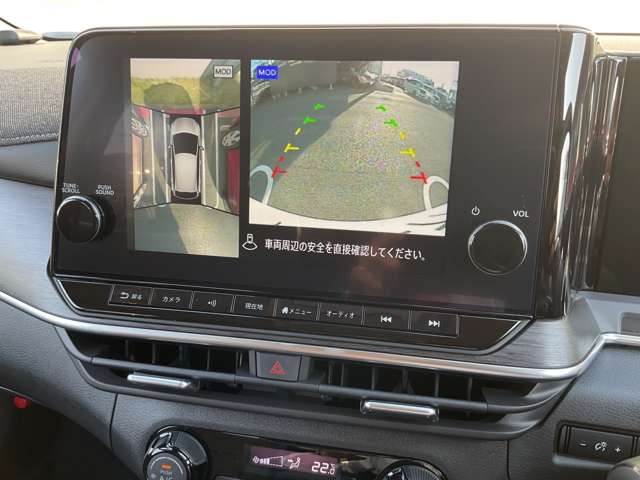 日産愛知販売株式会社 Car-Select 中川・愛知県・ノートオーラ・日産の