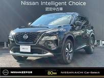 日産 エクストレイル 1500cc 1.5 G e-4ORCE 4WD 日産Connectナビ　プロパイロット