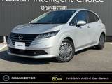 日産 ノート 1200cc 1.2 X 日産オリジナルナビ・アラウンドビューモニ