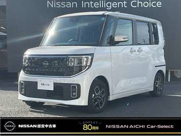 660 ハイウェイスターX プロパイロット エディション ニッサンインフォテインメントシステム