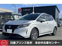 日産 ノート 1200cc 1.2 S アラウンドビューモニター(全方位カメラ)/