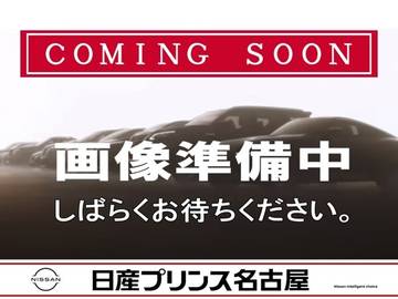 1.5 VE 純正ナビ バックモニター 被害軽減ブレーキ