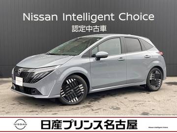 1.2 G レザーエディション 日産コネクトナビ プロパイロット BOSE