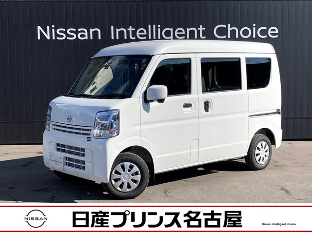 NV100クリッパー！四駆！5MT！検付！修復歴無！早い者勝ち！ （日産 