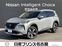 日産 エクストレイル 1500cc 1.5 G 雹害車　プロパイロット　NISSAN　CONNECT