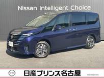 日産 セレナ 1400cc 1.4 e-POWER ハイウェイスターV 日産コネクトナビ 後席モニター 寒冷地仕様