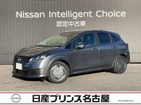 日産 ノート 1200cc 1.2 X 雹害車　純正大画面ナビ　LED