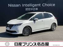 日産 ノート 1200cc 1.2 X 大画面ナビ　 LEDヘッドライト    ドラレコ