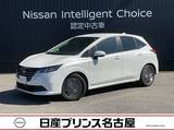 日産 ノート 1200cc 1.2 X 大画面ナビ　 LEDヘッドライト    ドラレコ