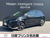 日産 ノートオーラ 1200cc 1.2 G NISSAN　 CONNECTナビ　BOSEサウンド