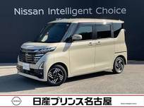 日産 ルークス 660cc 660 ハイウェイスターX アラウンドビュモニター　LEDヘッドライト