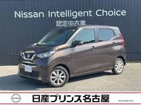 日産 デイズ 660cc 660 X アラウンドビューモニター　9インチナビ
