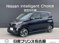 日産 デイズ 660cc 660 ハイウェイスターX プロパイロット エディション 雹害車 プロパイロット アラウンドビューモ