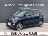 日産 デイズ 660cc 660 ハイウェイスターX プロパイロット エディション 雹害車 プロパイロット アラウンドビューモ