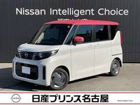 日産 ルークス 660cc 660 X 雹害車　アラウンドビューモニター　LED