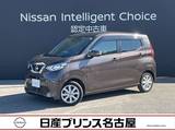 日産 デイズ 660cc 660 X ディスプレイオーディオ　全周囲カメラ