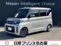 日産 ルークス 660cc 660 X 雹害車　アラウンドビューモニター　LED