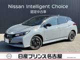 日産 リーフ e+ X 60kWh　プロパイロット　CONNECTナビ　LED