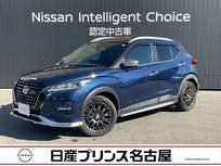 日産 キックス 1200cc 1.2 AUTECH (e-POWER) 大画面ナビ　プロパイロット　全周囲カメラ