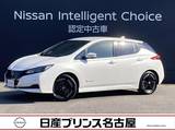 日産 リーフ X Vセレクション プロパイロット　メーカーナビ　被害軽減